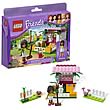 LEGO Friends 3938 Andrea's Bunny House